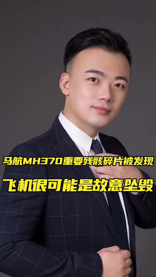 海口飞行员失联进展,海南飞行员训练时牺牲 海口飞行员失联进展,海南飞行员训练时牺牲