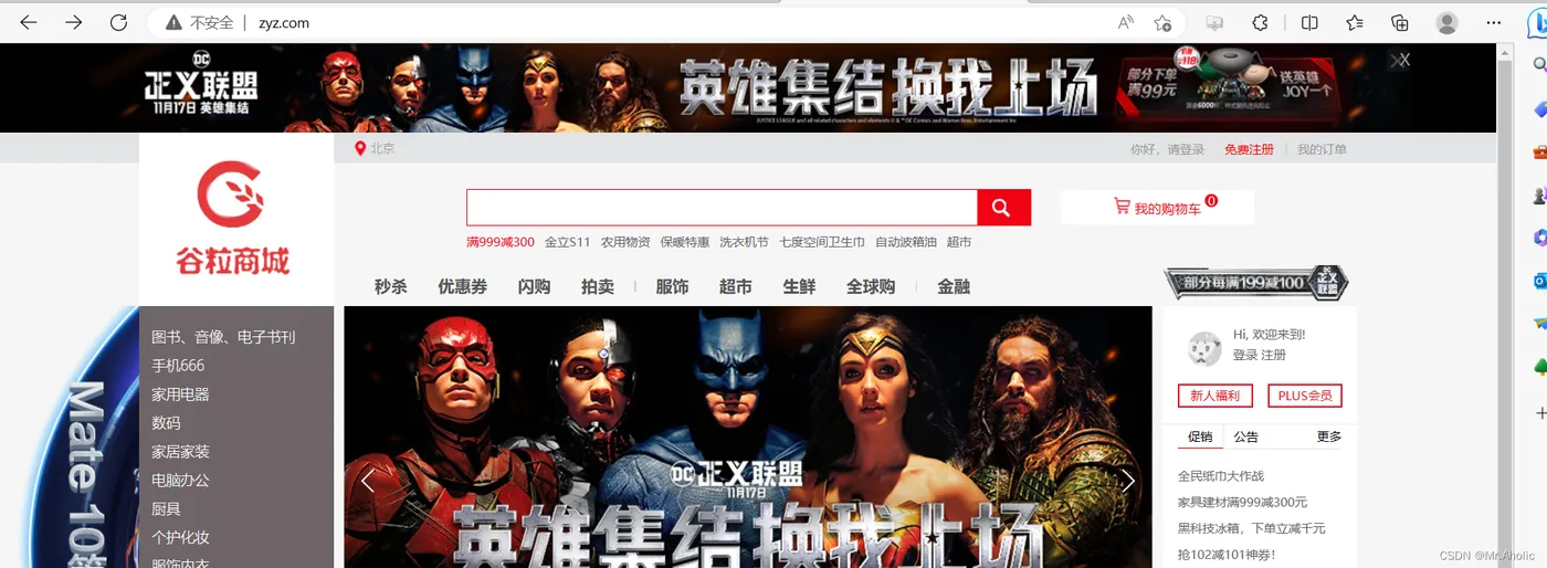 关于www.tg.cn的信息