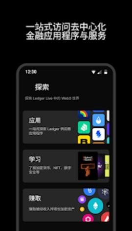 cgpay钱包安全吗,cgpay钱包是什么,信得过吗