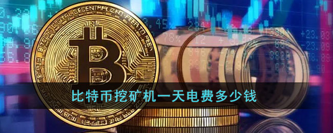 比特币怎么开采视频图片,比特币怎么开采视频图片下载