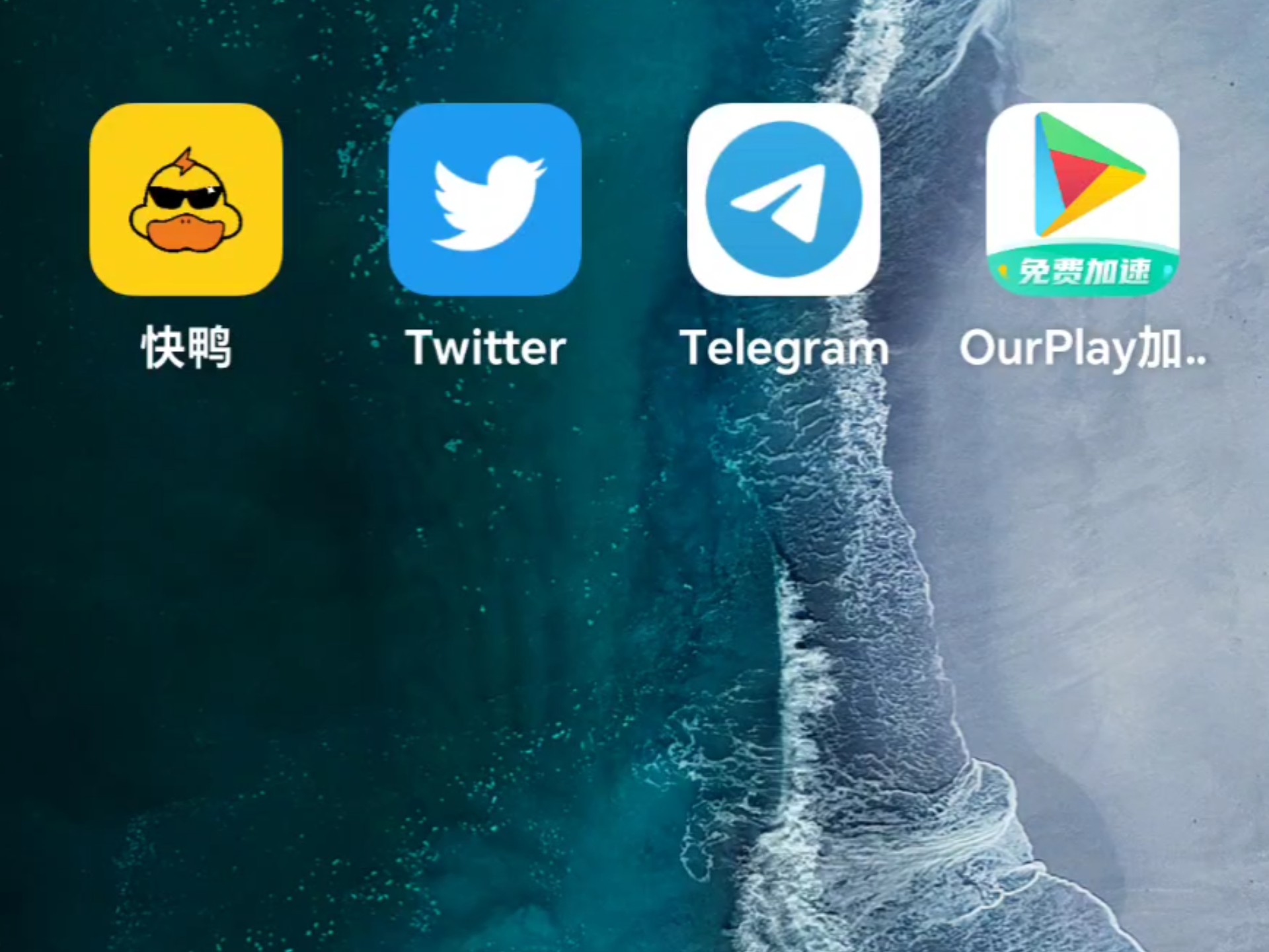 纸飞机怎么用账号登陆,纸飞机用账号密码怎么登陆 纸飞机怎么用账号登陆,纸飞机用账号密码怎么登陆