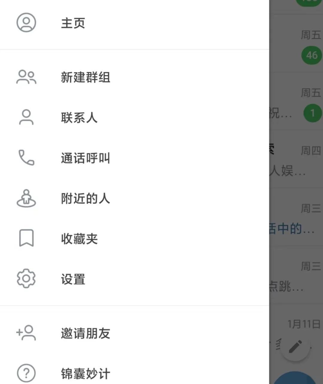 纸飞机怎么用账号登陆,纸飞机用账号密码怎么登陆 纸飞机怎么用账号登陆,纸飞机用账号密码怎么登陆