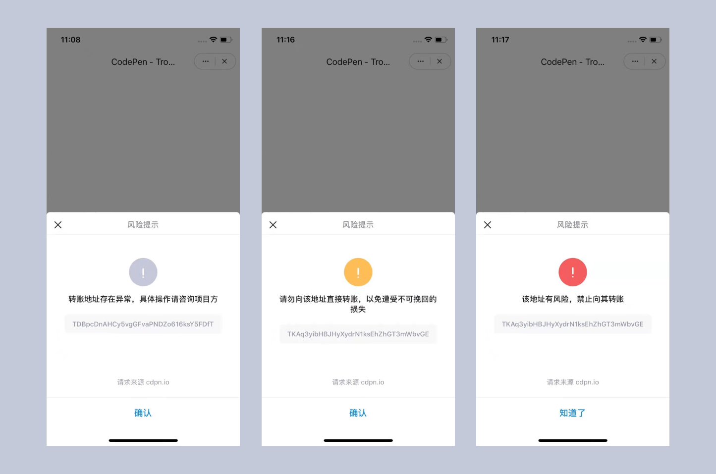 imtoken怎么用波场,imtoken 波场usdt