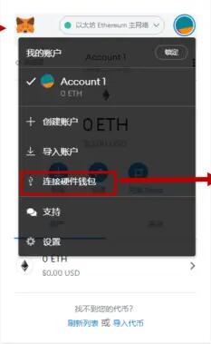 im钱包苹果版怎么下载,苹果官网怎么下载itunes