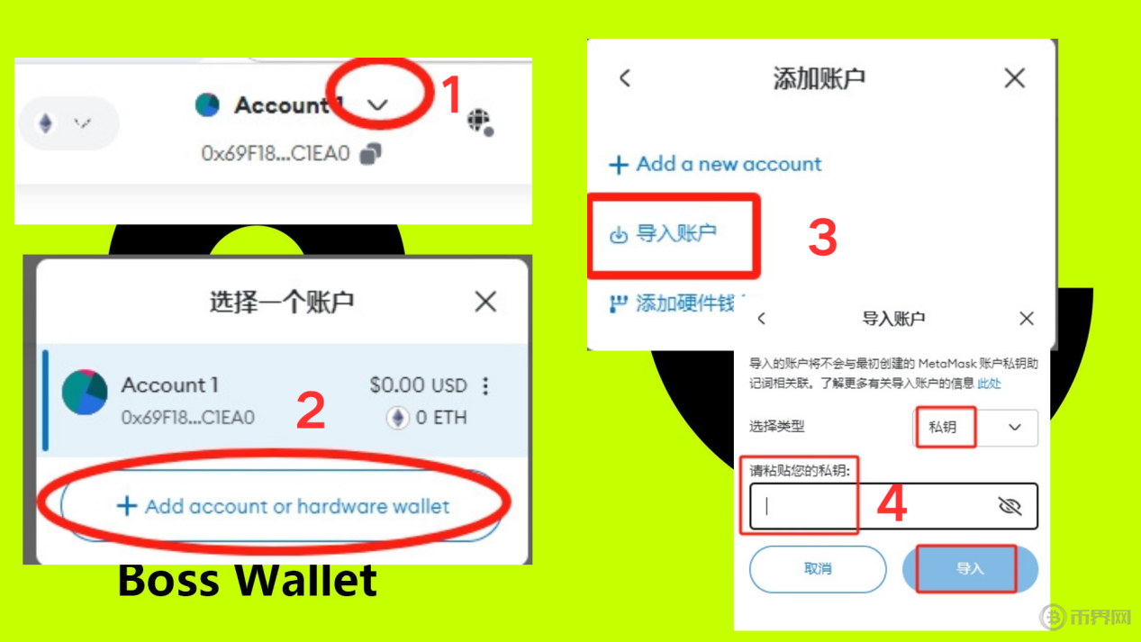 狐狸钱包官网为什么打不开了,matchbox官网小狐狸钱包