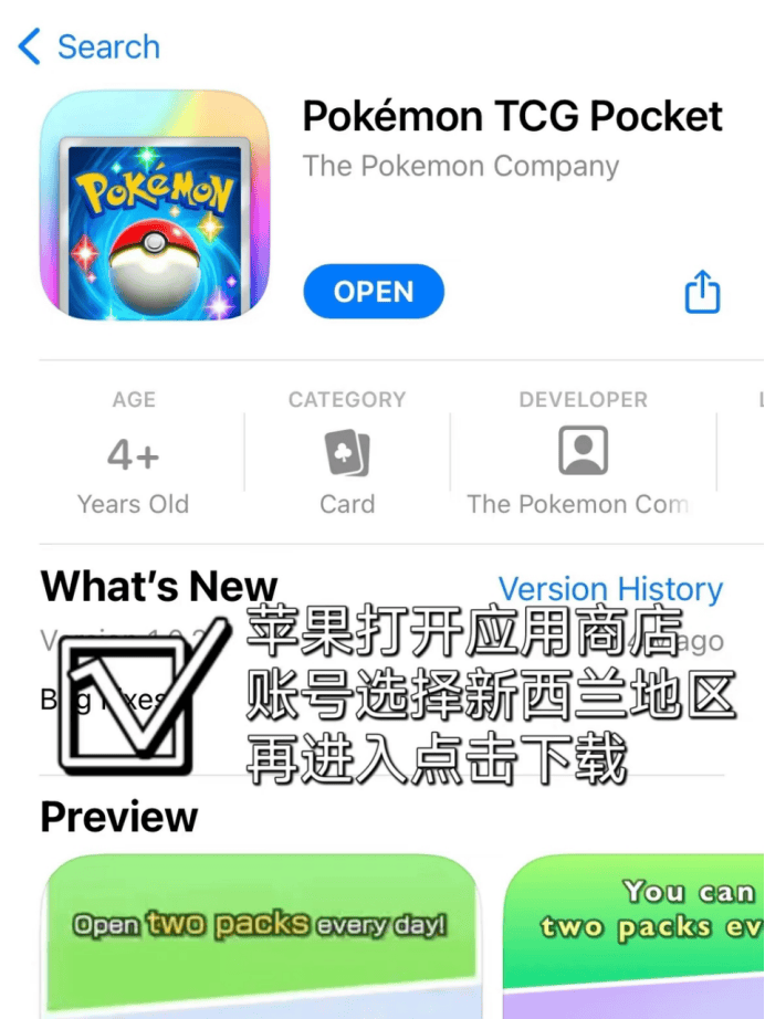 tokenpocket官网版,tokenpocket官网版本