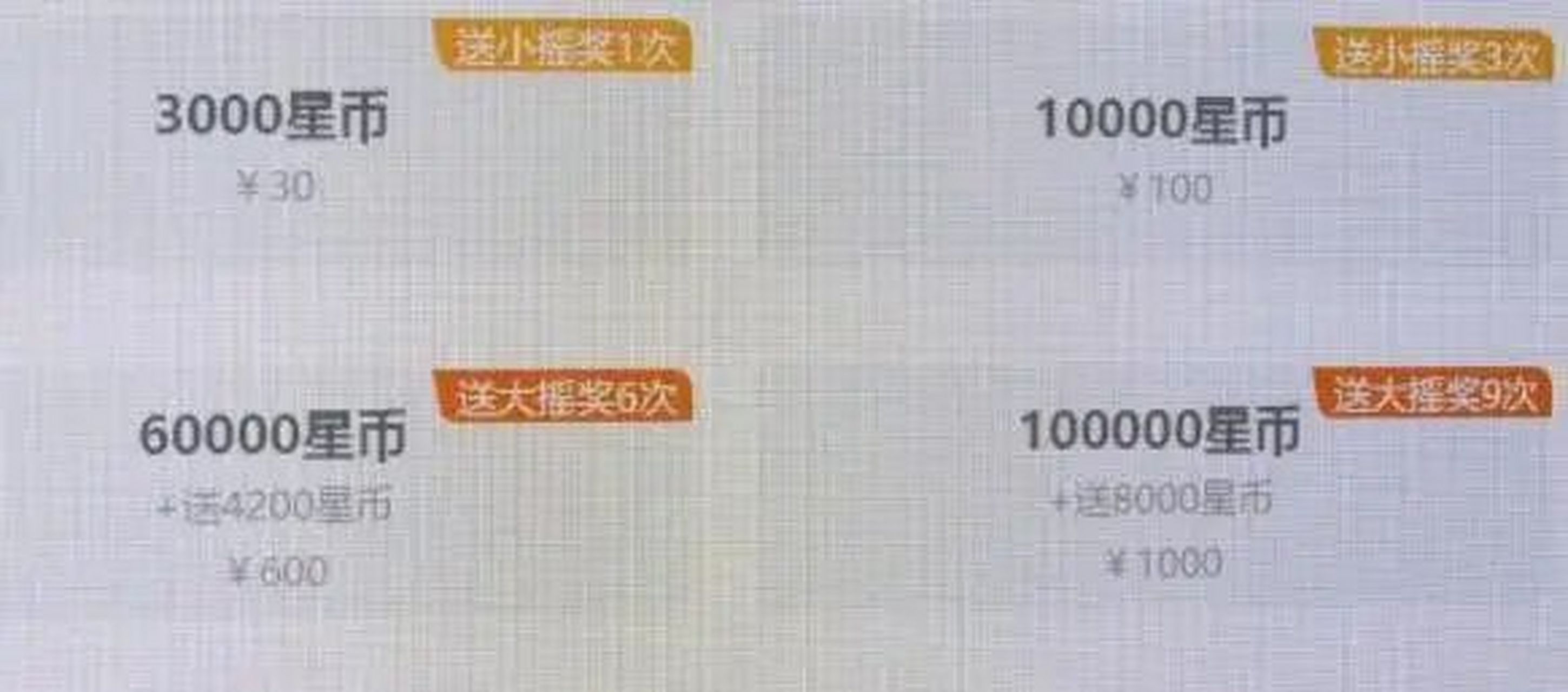 玩虚拟币被抓,玩虚拟币被抓会怎么样