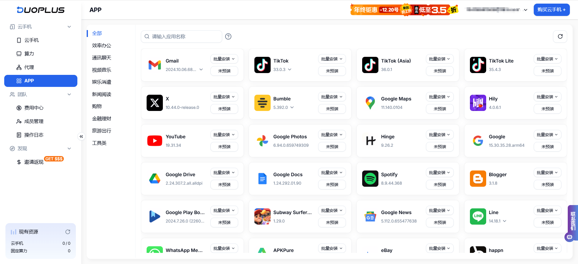 telegram新手入门,telegram在国内怎么使用