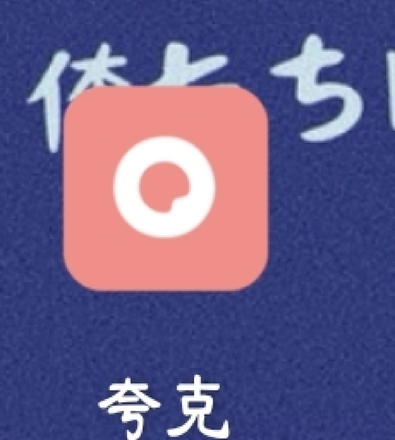 android下载安装官方,android下载安装官方免费下载以闪亮之名 android下载安装官方,android下载安装官方免费下载以闪亮之名