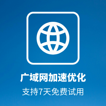 免费外网加速官网,2021免费外网加速器
