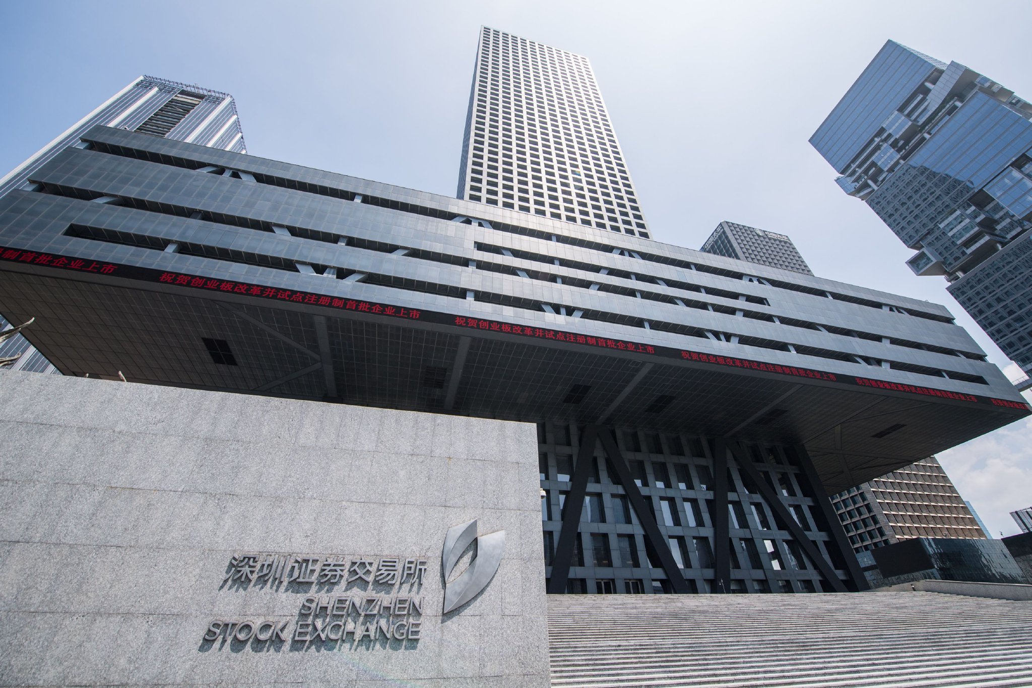中国唯一合法虚拟货币交易所的简单介绍