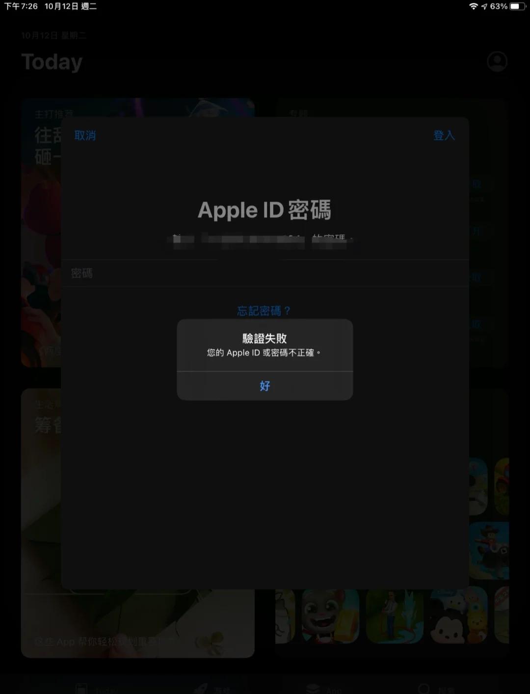 谷歌商店注册,谷歌商店注册要收费吗?