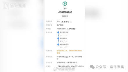 买卖虚拟币被判刑,买卖虚拟币受法律保护吗