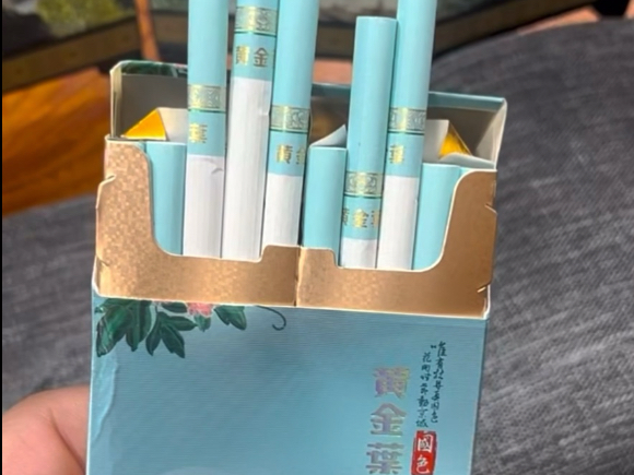 黄金叶,黄金叶香烟价格表和图片
