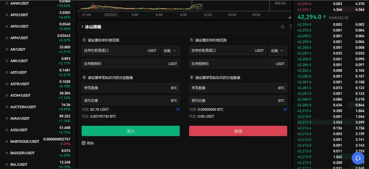 okpay钱包官方版特色的简单介绍