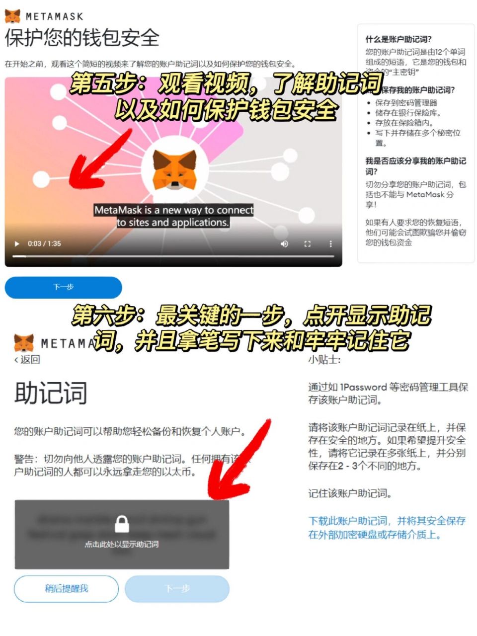 小狐狸钱包转出怎么操作,小狐狸钱包转出怎么操作视频