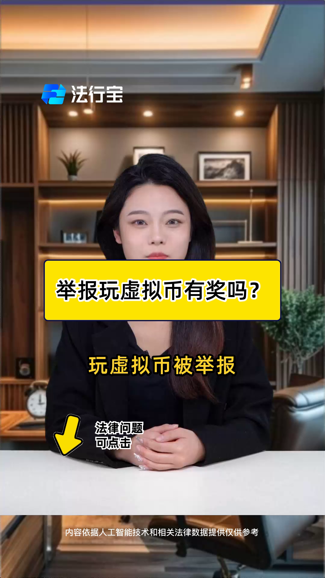 还在玩虚拟币的人现在怎么样,还在玩虚拟币的人现在怎么样了