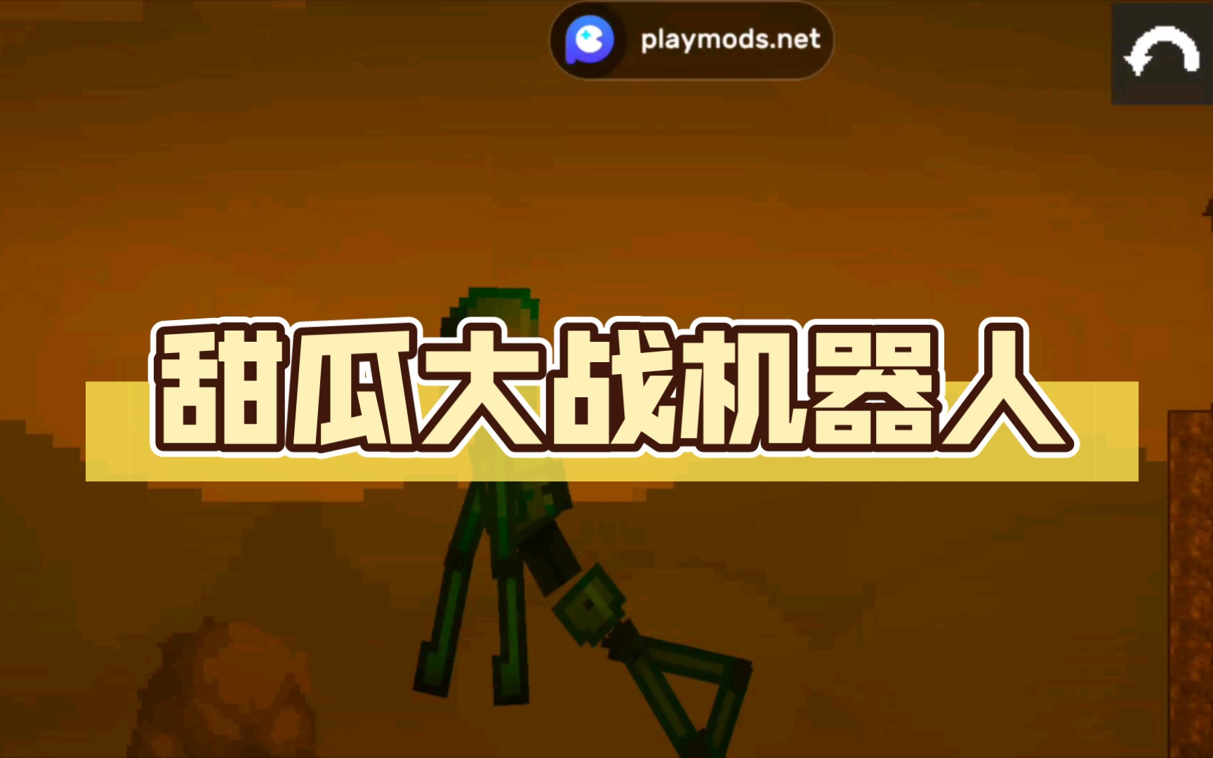 TG中文频道搜索机器人,telegram搜索机器人源码