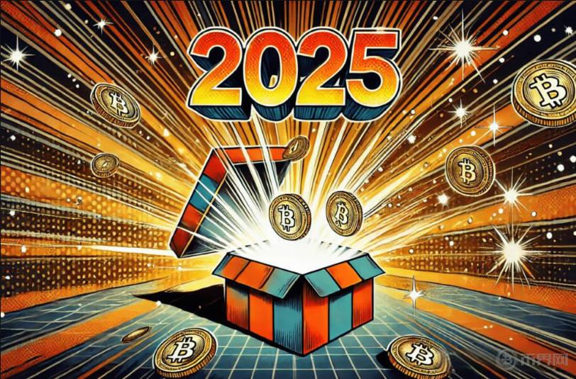 2025年大涨的虚拟币,虚拟币2025年会有牛市吗