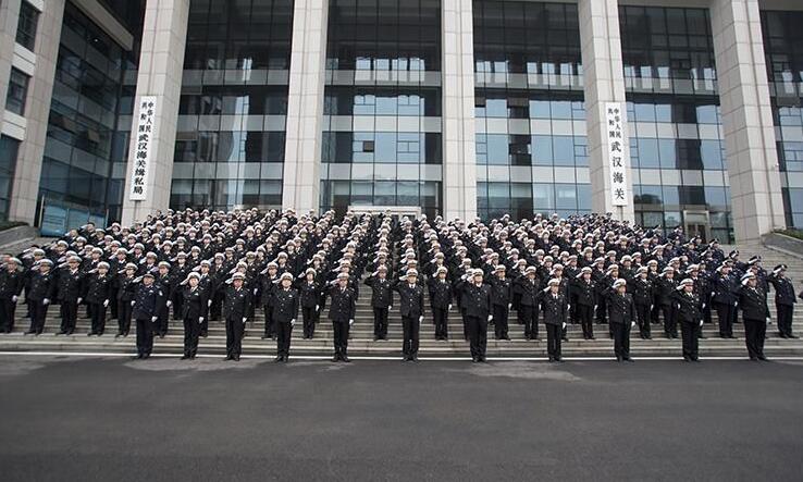 武汉海关矿机,海关总署官网舱单查询