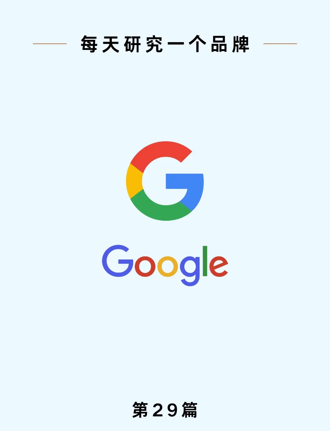 谷歌搜索为什么用不了,为什么我的谷歌搜索用不了