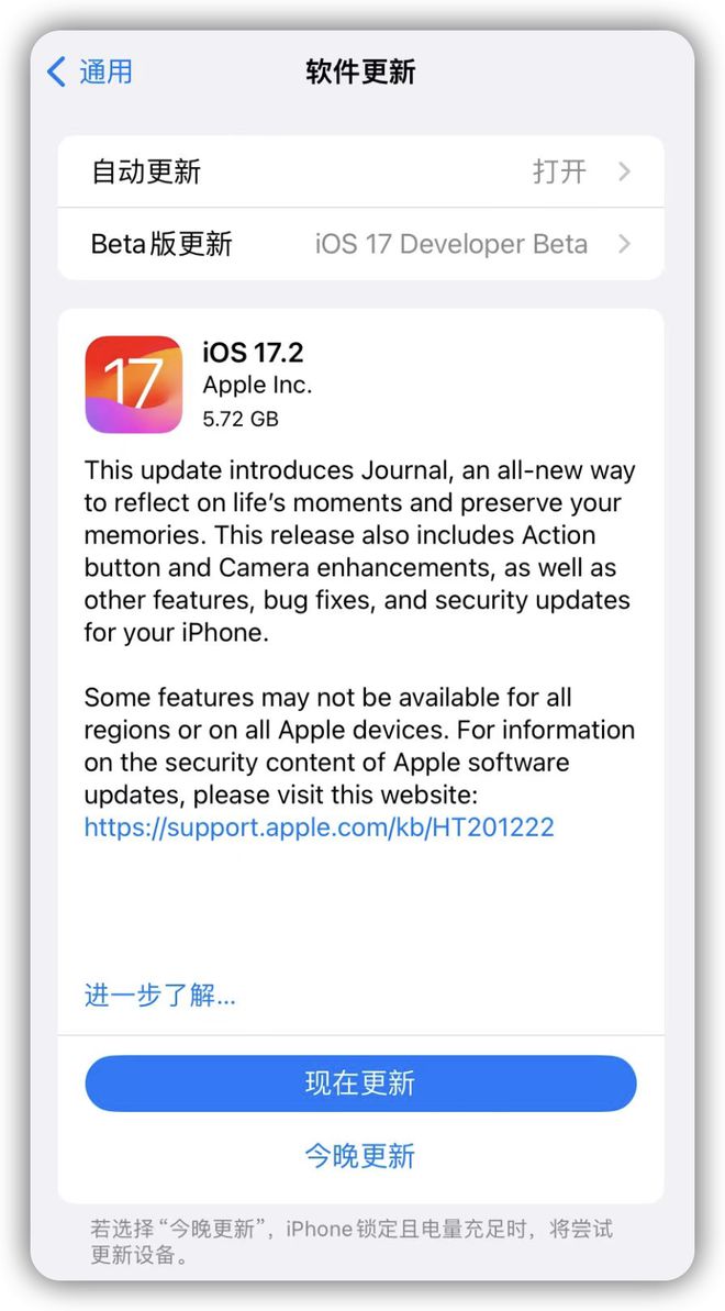 iphone下载软件一直无法下载,iphone下载软件一直无法下载怎么办