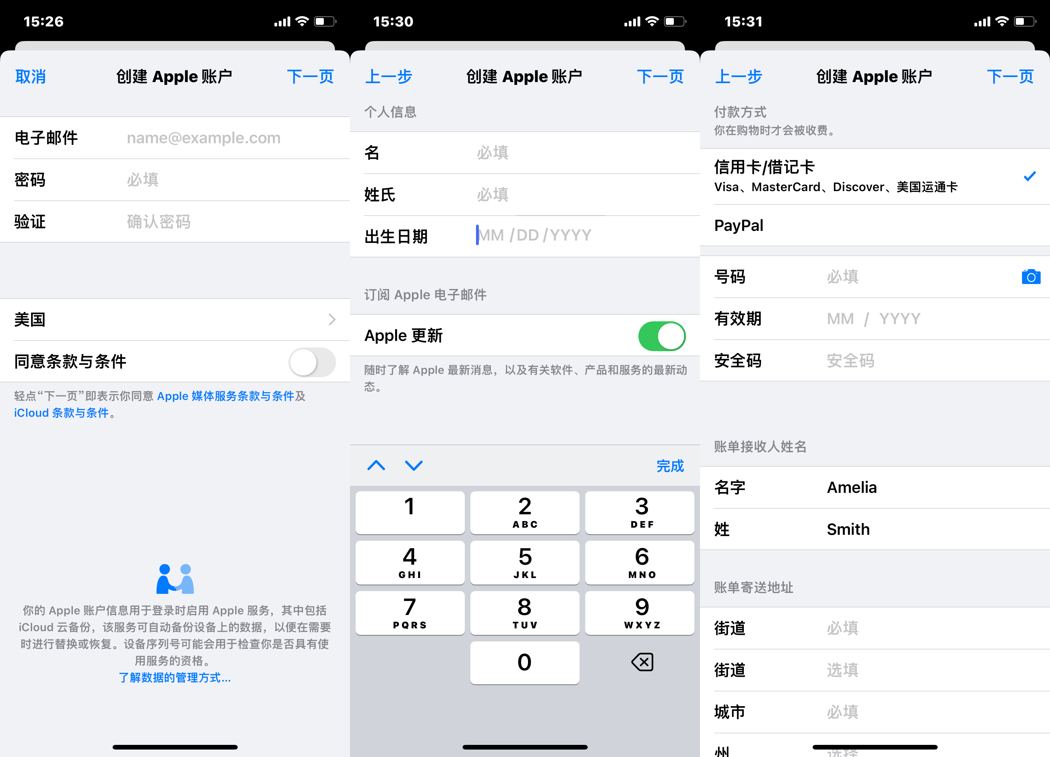 telegraph网页版登录,telegram网页版登录入口
