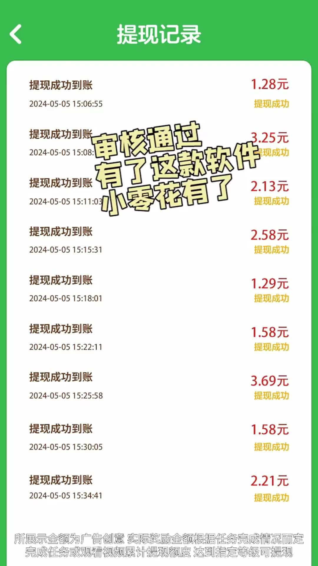 关于冷钱包怎么玩才能赚钱的信息
