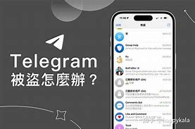 纸飞机注销网址,纸飞机怎么注销掉原的账号好重新注册 纸飞机注销网址,纸飞机怎么注销掉原的账号好重新注册