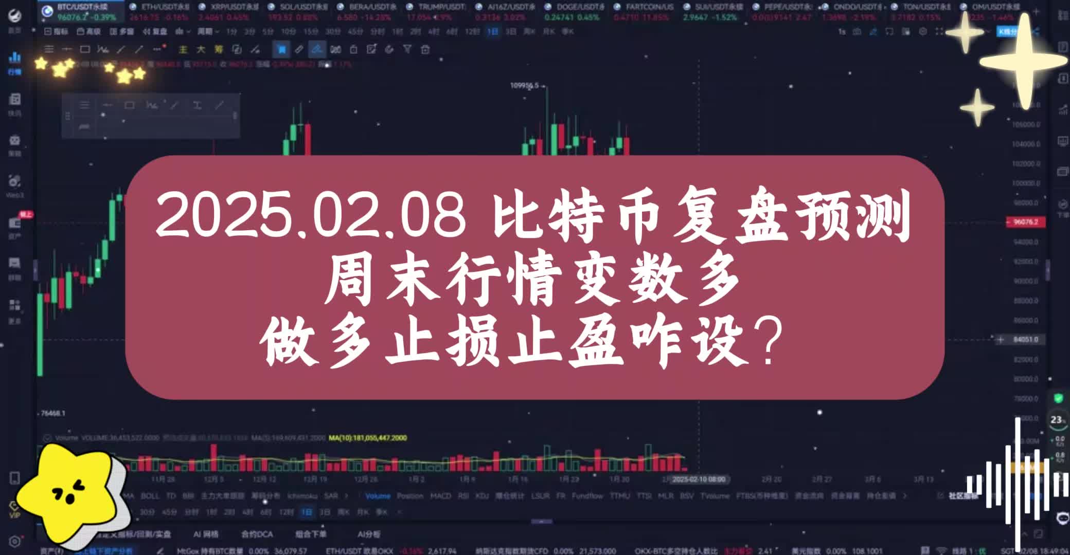 比特预测28精准预测,比特预测28精准预测战狼