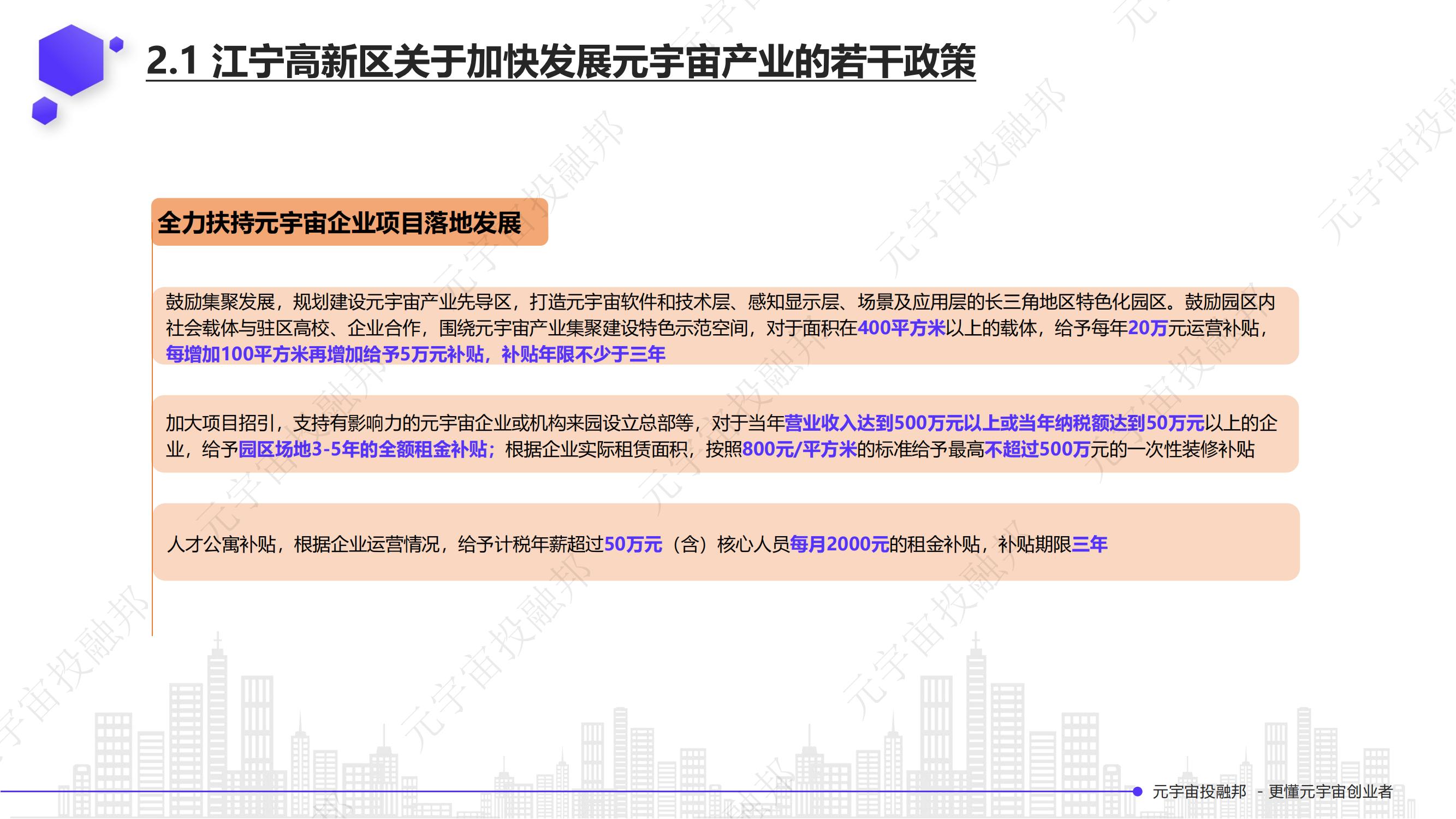 币圈首码项目空投网站,315首码项目推广平台