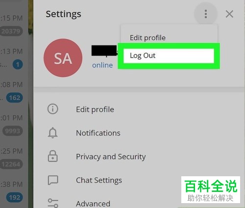包含telegram网页版解除限制的词条