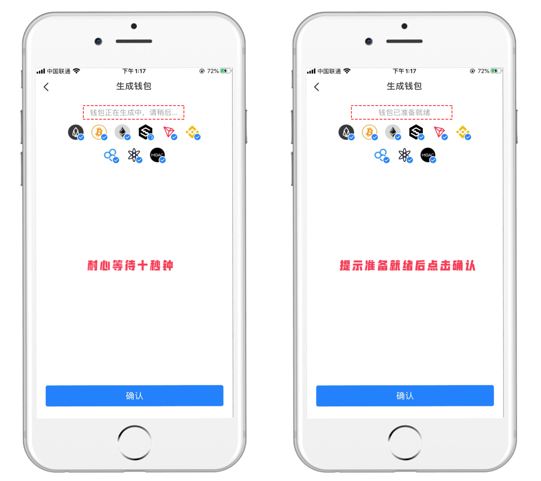 tokenpocket官网地址,tokenpocket官网地址下载