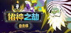 telgamer下载教程,telegame官网下载中文版