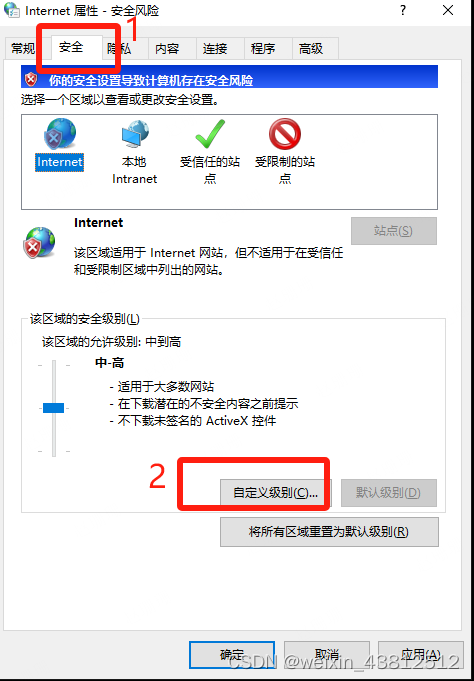 谷歌浏览器网页入口在线打开网站,谷歌浏览器网页入口在线打开网站怎么设置