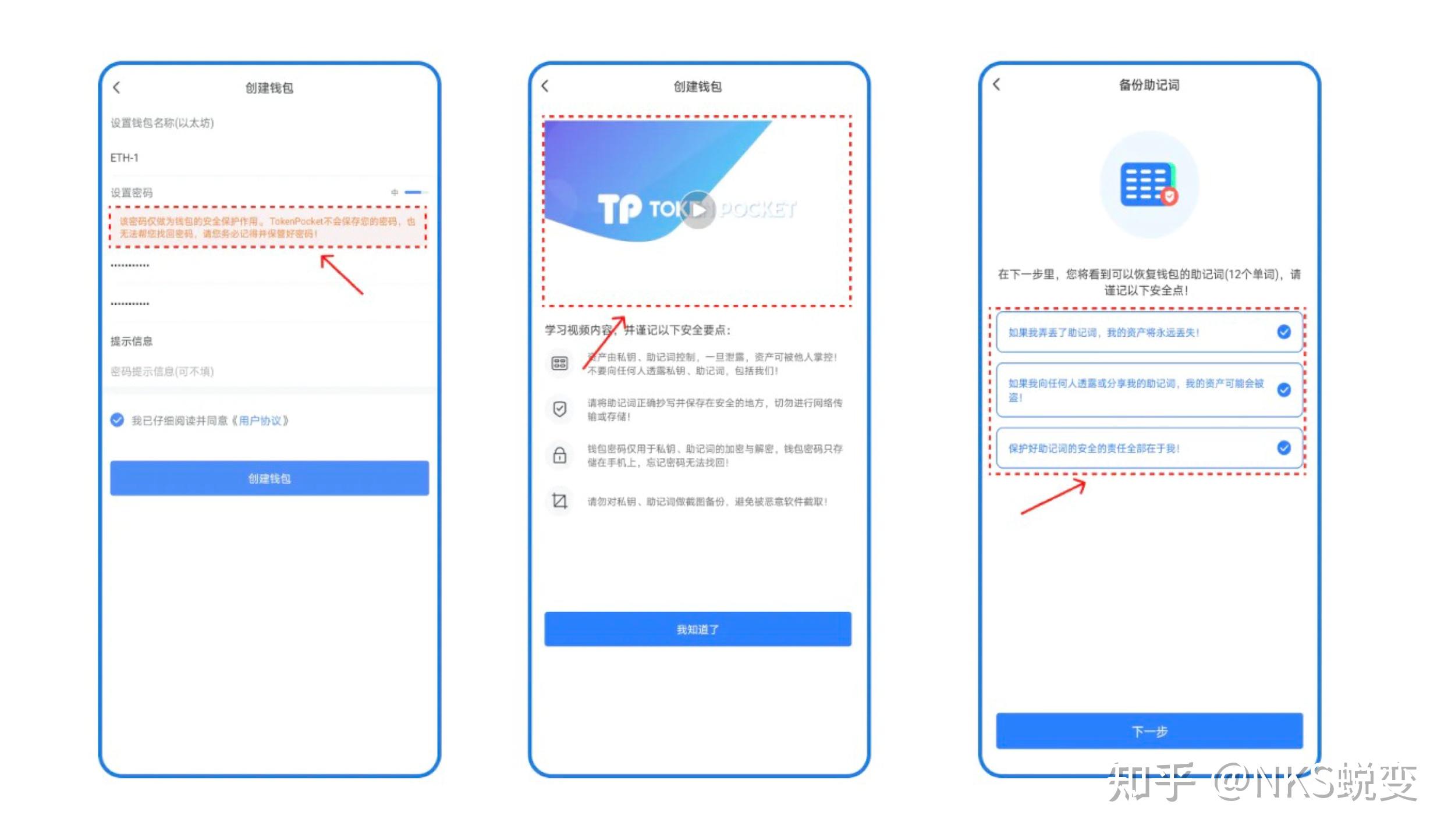 tp钱包官方地址下载,tp钱包官方下载手机版