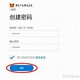 小狐狸钱包添加波卡,小狐狸钱包添加tron