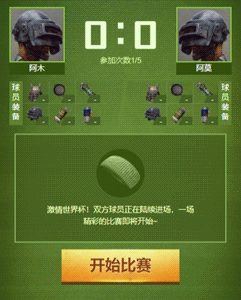 tg音乐台直播源的简单介绍