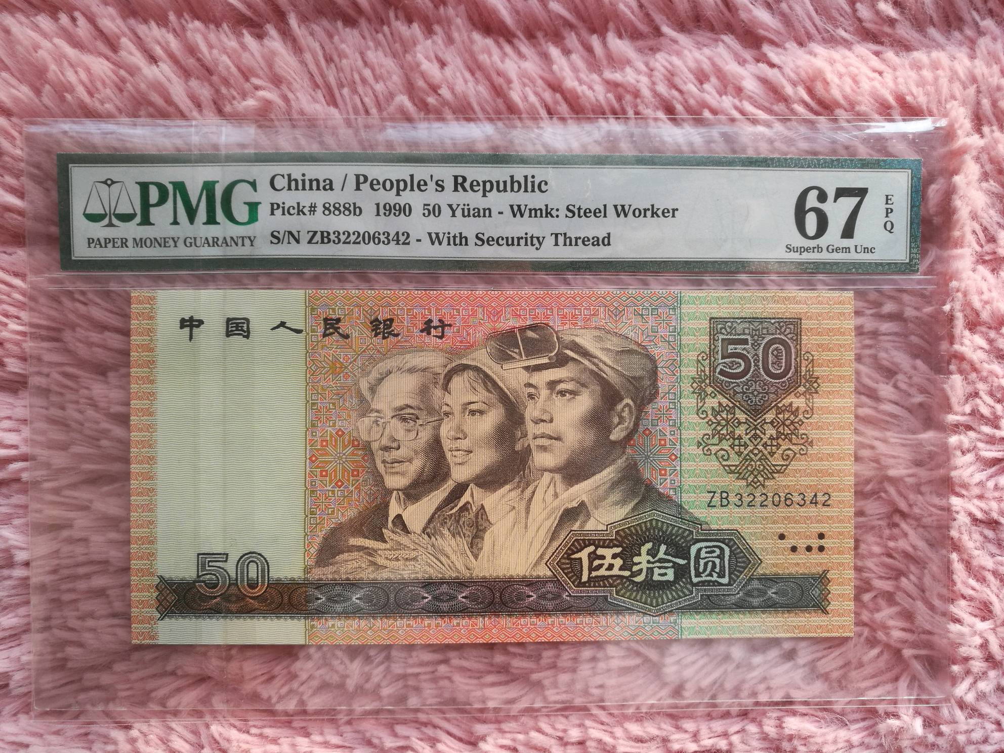 zb币最新价格,zb币最新价格非小号
