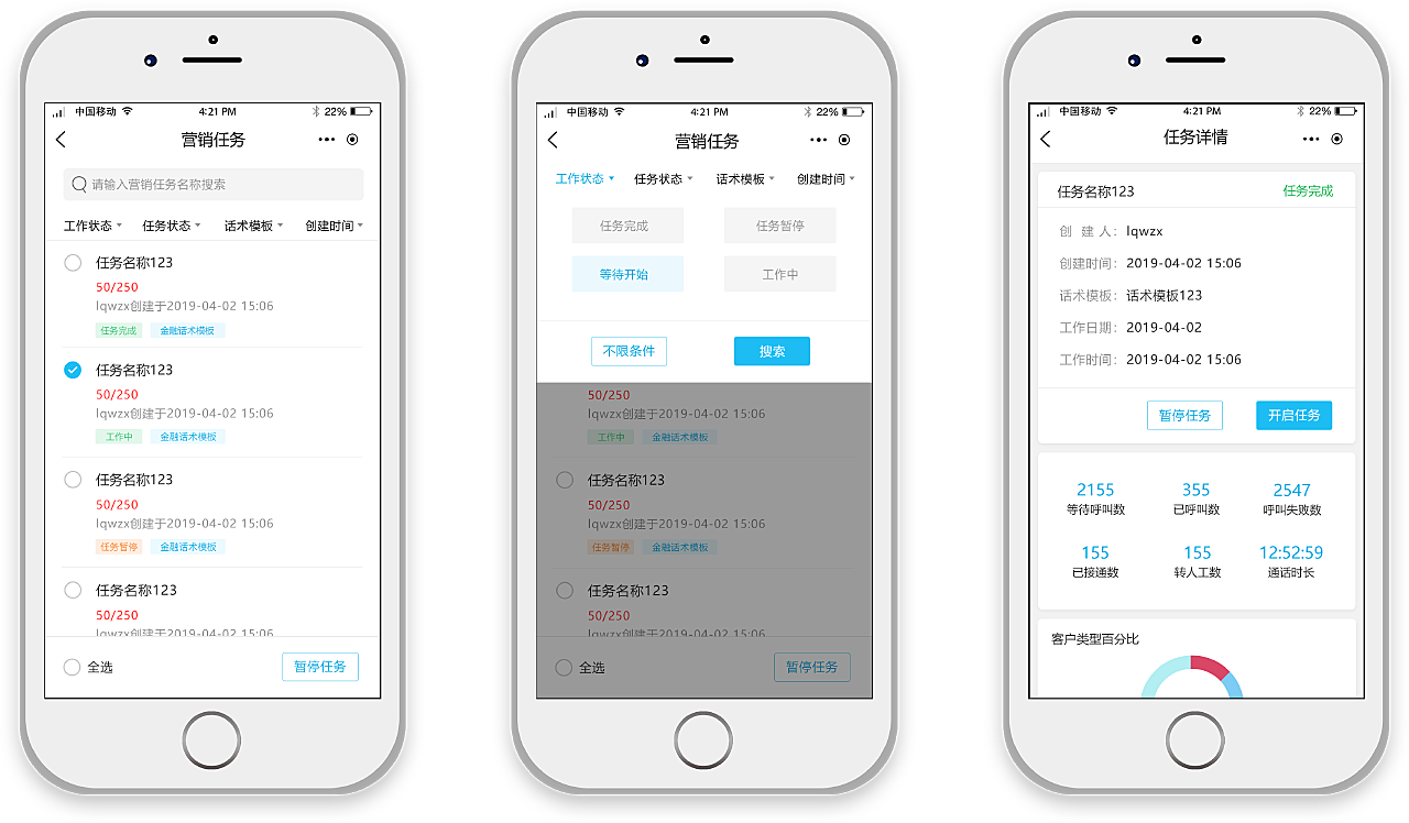 比特币智能小程序,比特币智能小程序有哪些