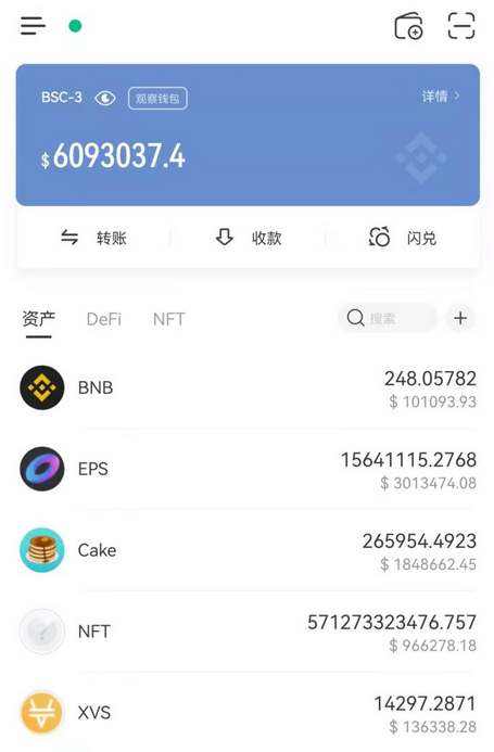 包含tokenpocket怎么买币的词条