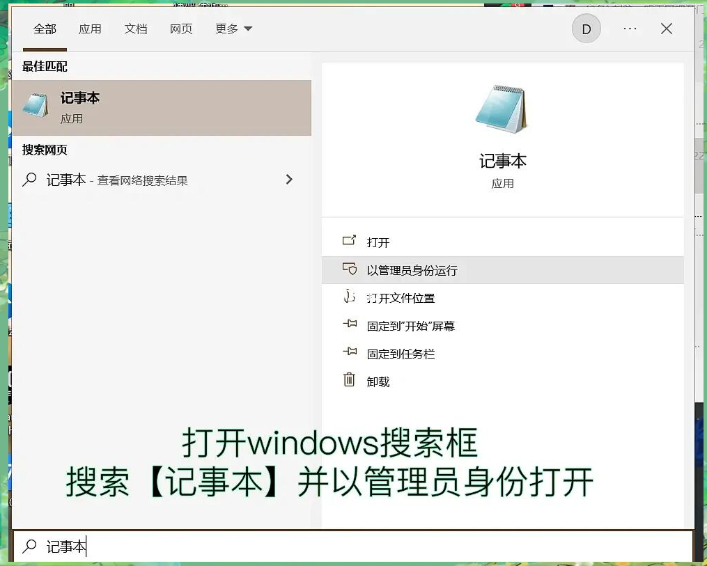 谷歌浏览器下载保留关闭怎么设置,怎么设置谷歌浏览器下载文件不自动打开