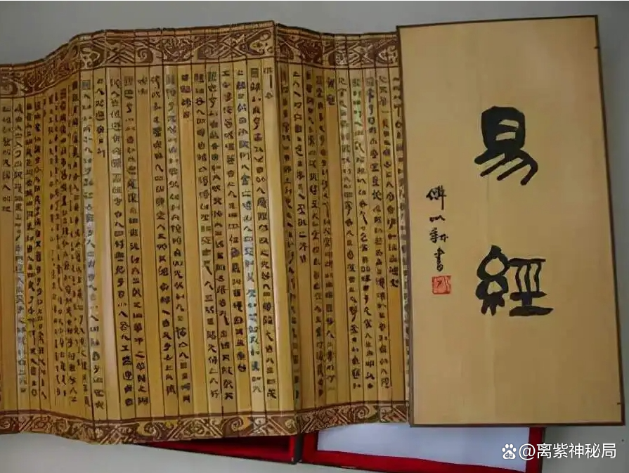 四字玄机解析,四字中特玄机2016