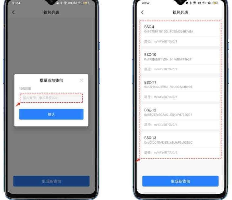 tp钱包提币不到账怎么办,tp钱包的usdt被转走了