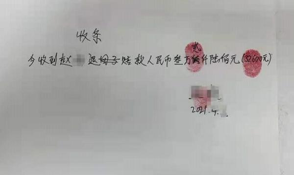 玩虚拟币被警察传唤了怎么处理,玩虚拟币被警察传唤了怎么处理呢