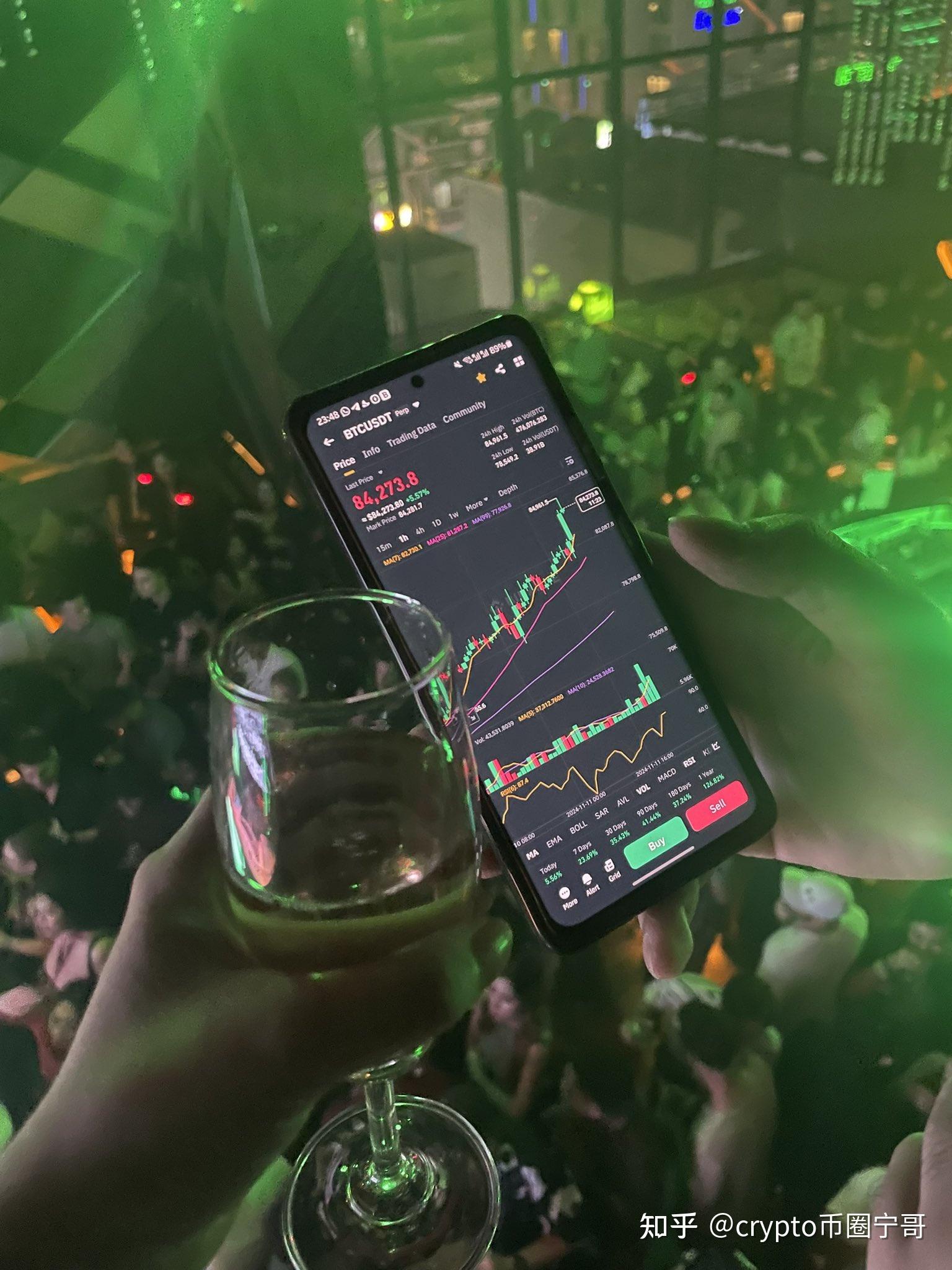 usdt交易能被追踪吗,用usdt交易被骗能追回来吗