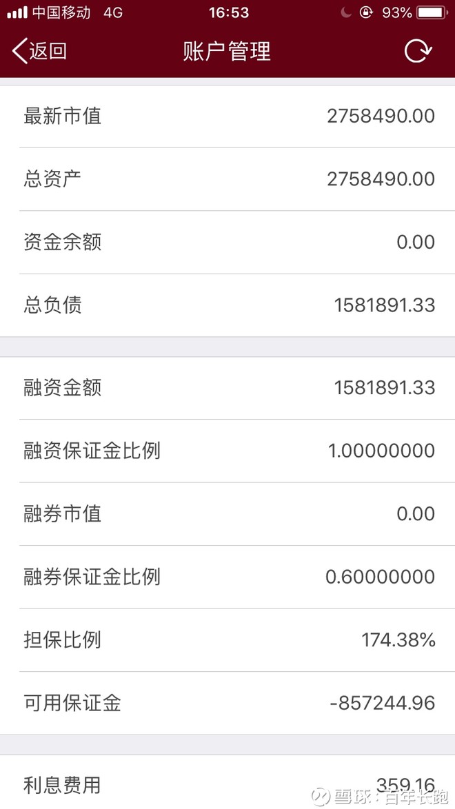 央行数字钱包app下载手机版,央行数字钱包app下载手机版官网