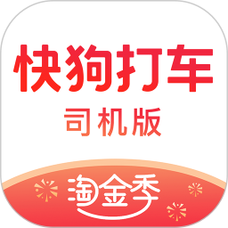 黑盒app下载最新版,黑盒app下载最新版本