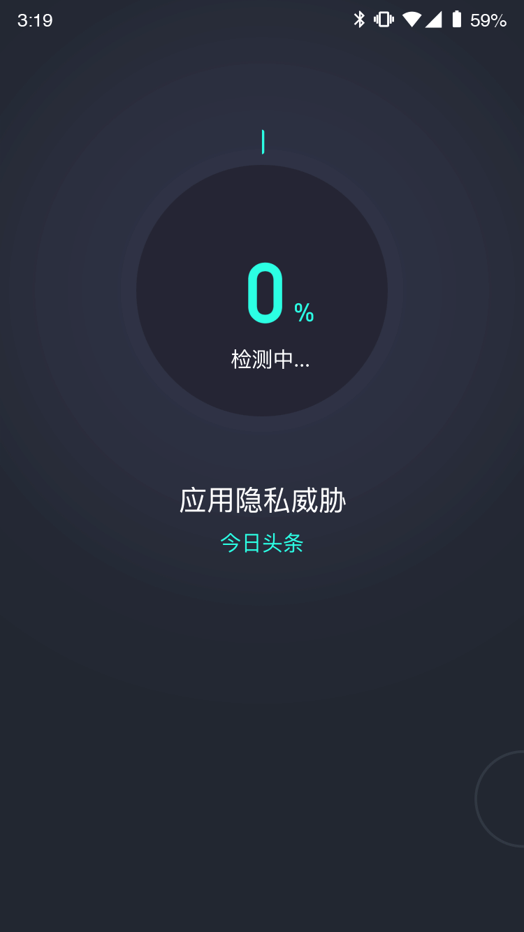 黑盒app下载最新版,黑盒app下载最新版本