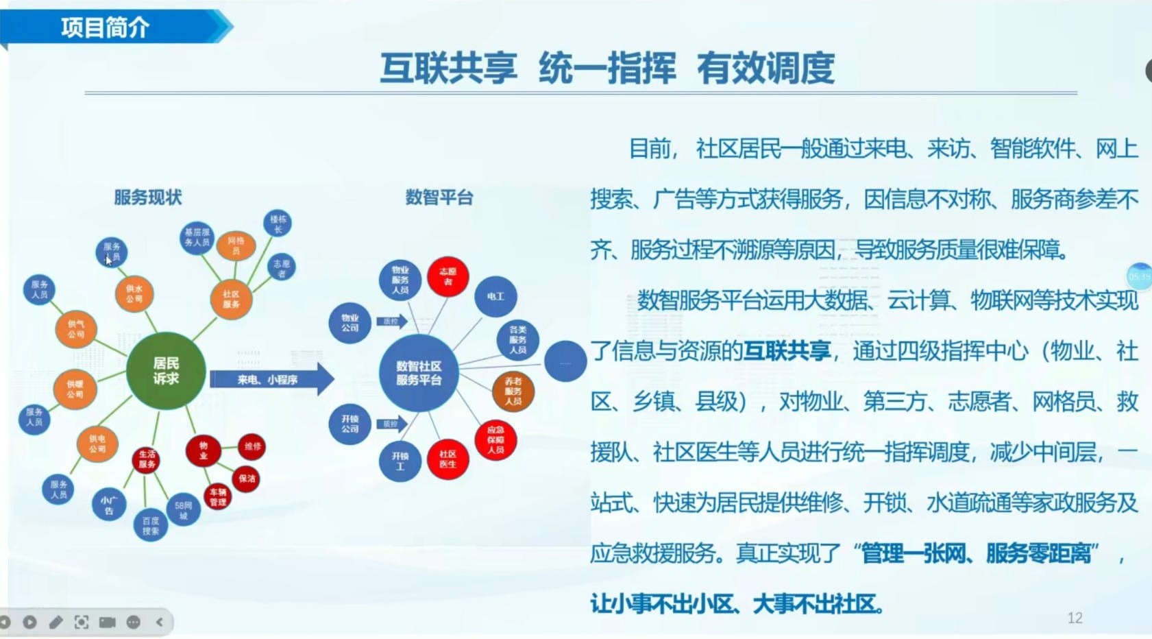 plustoken全球中文社区,plustoken钱包全球中文社区的消息可靠吗